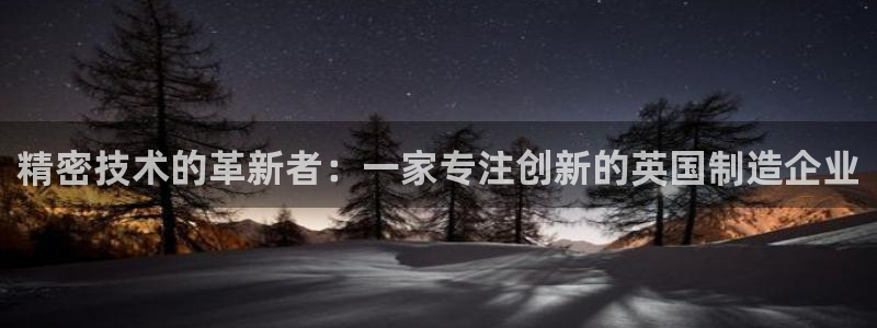 恒行2下74OOO5