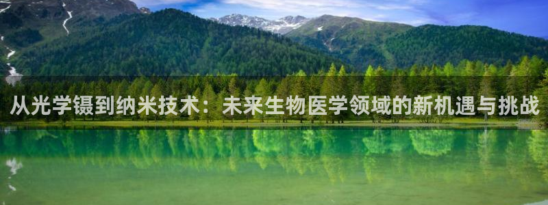 恒行娱乐毓婆74ooo5仪