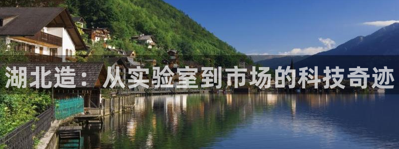 恒行2周74OOO5