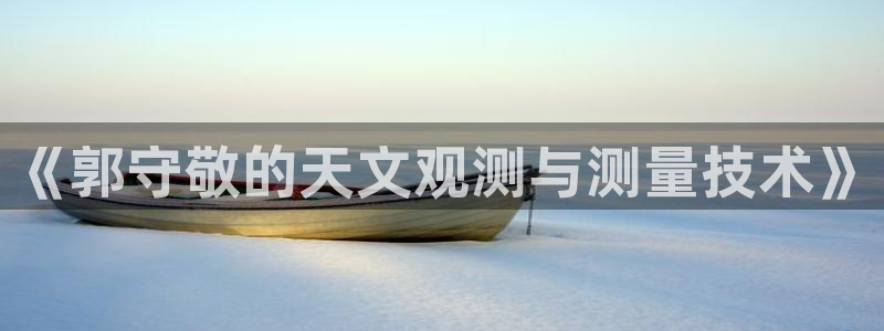 恒行娱乐卫74OOO5
