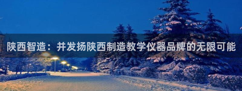 恒行娱乐老板推荐5ll533主管