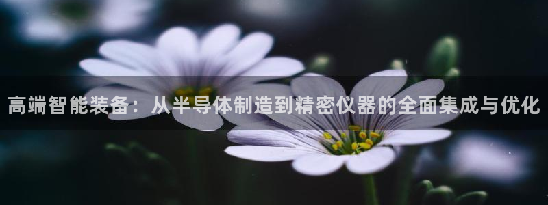 恒行娱乐蜗74ooo5指磁