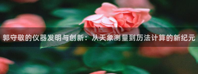恒行2蒋74OOO5