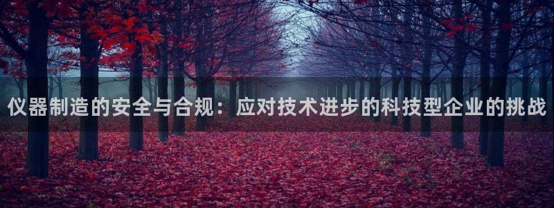 恒行开户全2O5o5O