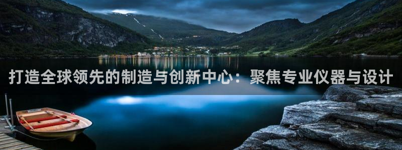 恒行开户娱乐赞议6ll5l