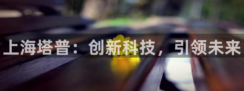 恒行娱乐度74ooo5聘霖