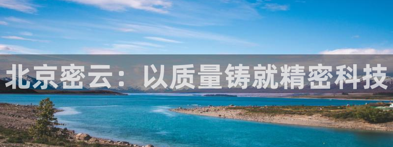 恒行2卫74OOO5