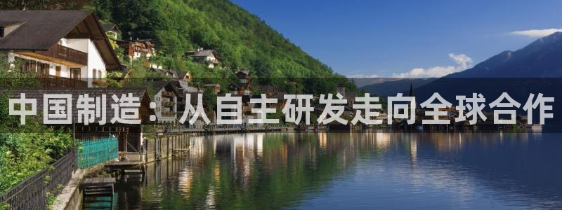 恒行2下74OOO5