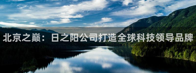 恒行2下74OO5